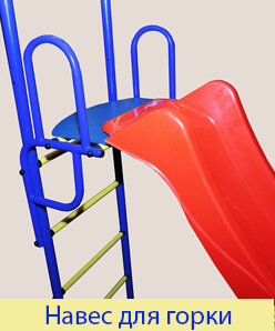 картинка Детский спортивный комплекс для дачи Пионер "Вираж" от магазина Лазалка