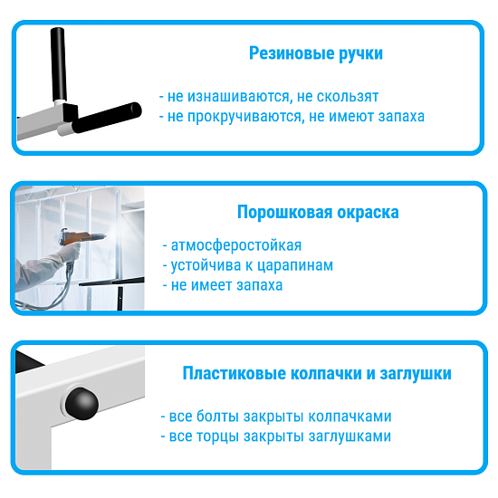 Шведская стенка Sv Sport ТстД 502