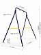 картинка Одиночные Качели  Rokids УДК-2.01  ( ультрамарин ) от магазина Лазалка