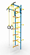 Шведская стенка Атлет-2 ( синий )