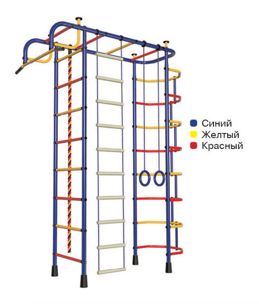 Детский спортивный комплекс ДСК "Пионер-2" 4-х опорный синий-радуга