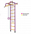 Детский спортивный комплекс ДСК   "Пионер-1" 2,9-3,4м. (пурпурный-желтый)