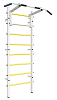 Шведская стенка Sv Sport 501 (Турник стандарт) арт. 501 ( Белый) ( Желтый)